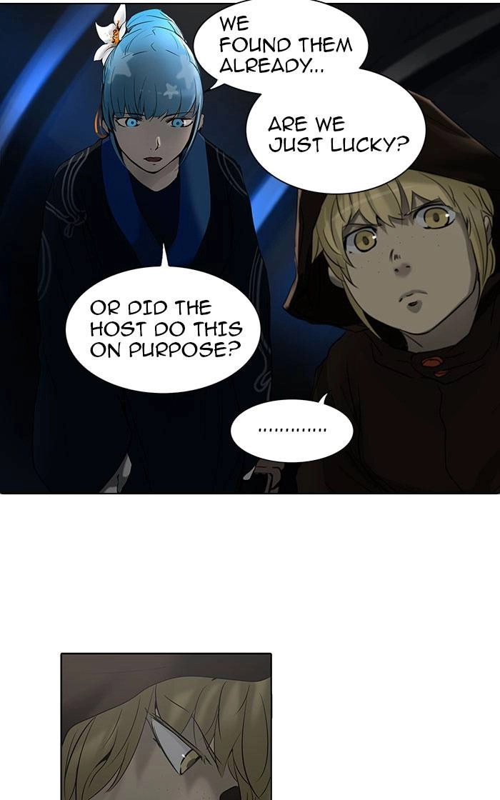 Tower of God Chapter 260, page 12 of 73