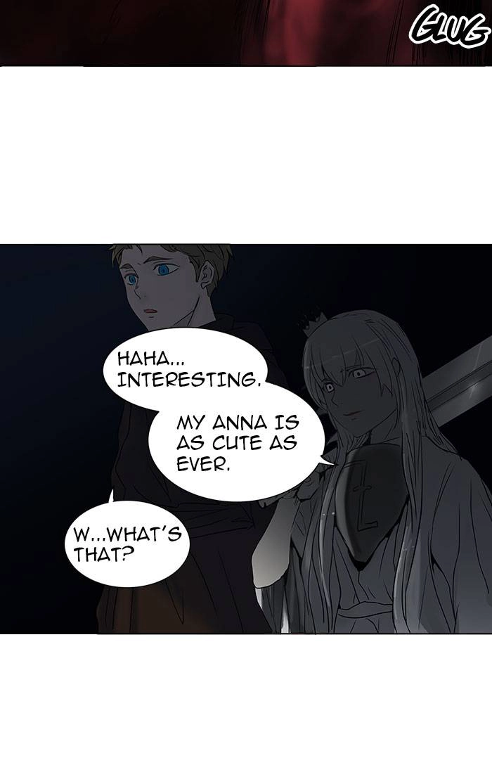 Tower of God Chapter 260, page 25 of 73