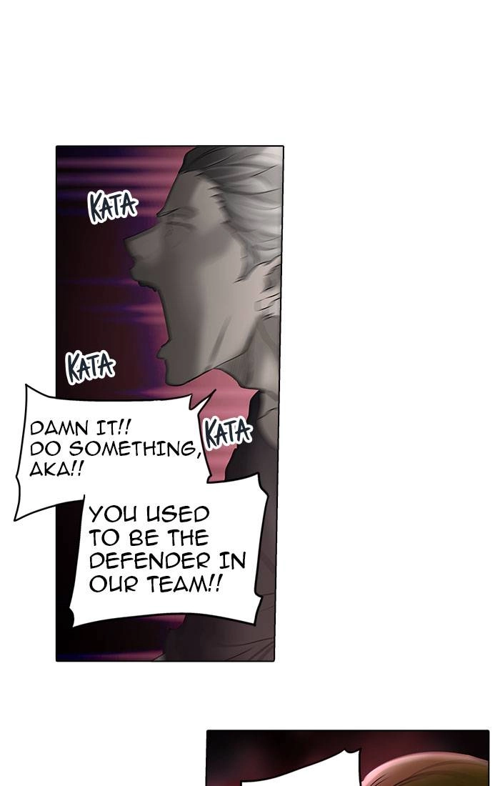 Tower of God Chapter 260, page 29 of 73