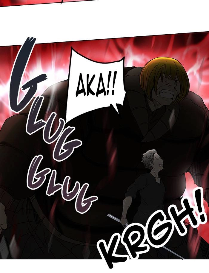 Tower of God Chapter 260, page 53 of 73