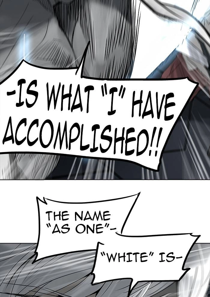 Tower of God Chapter 260, page 70 of 73