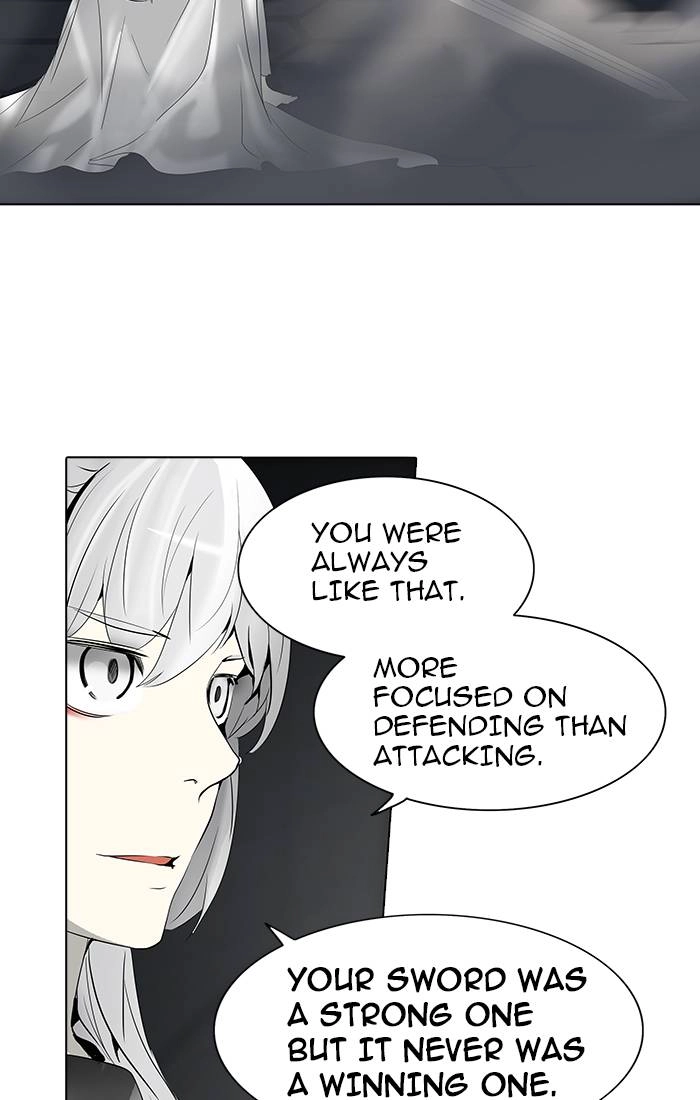 Tower of God Chapter 261, page 13 of 69