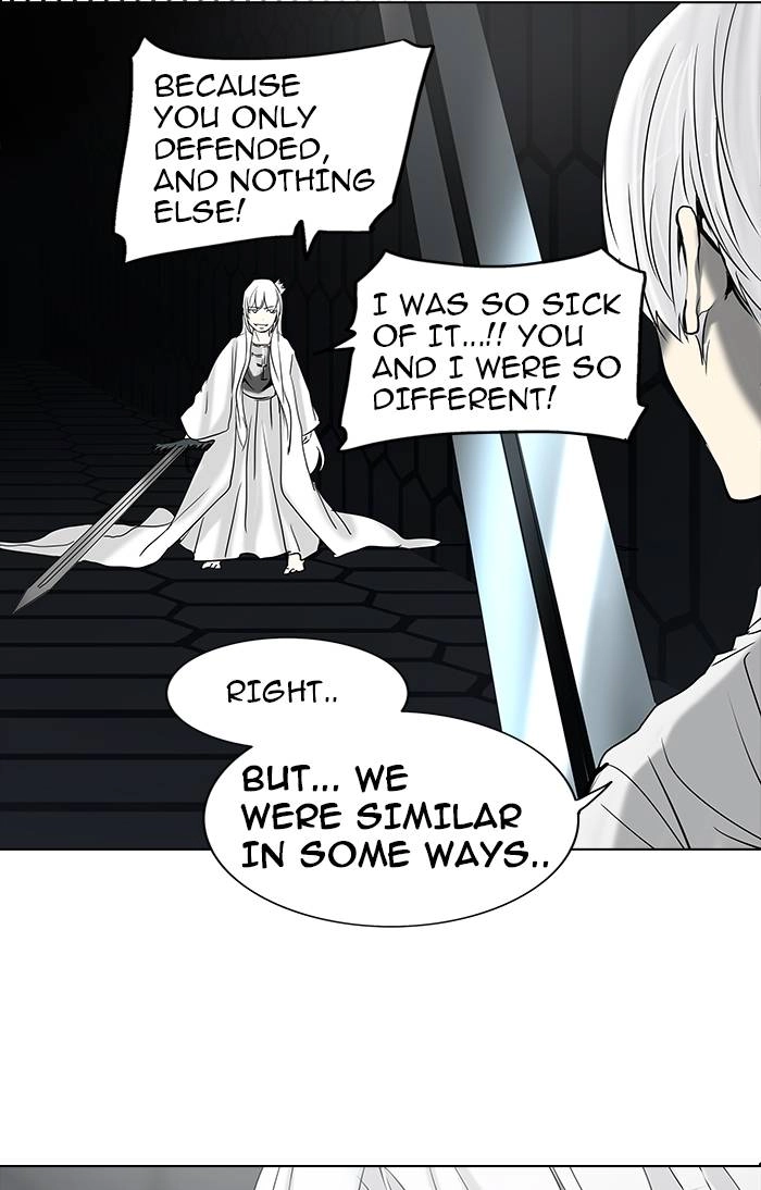 Tower of God Chapter 261, page 20 of 69