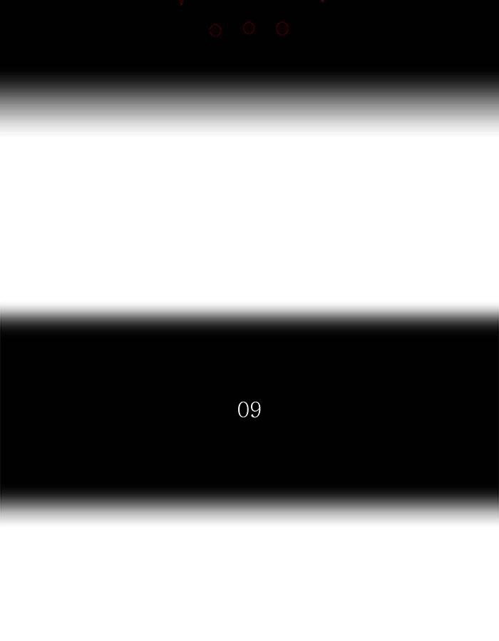 Tower of God Chapter 261, page 8 of 69