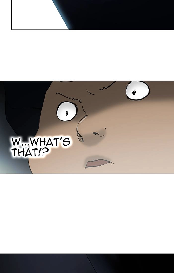 Tower of God Chapter 262, page 14 of 79