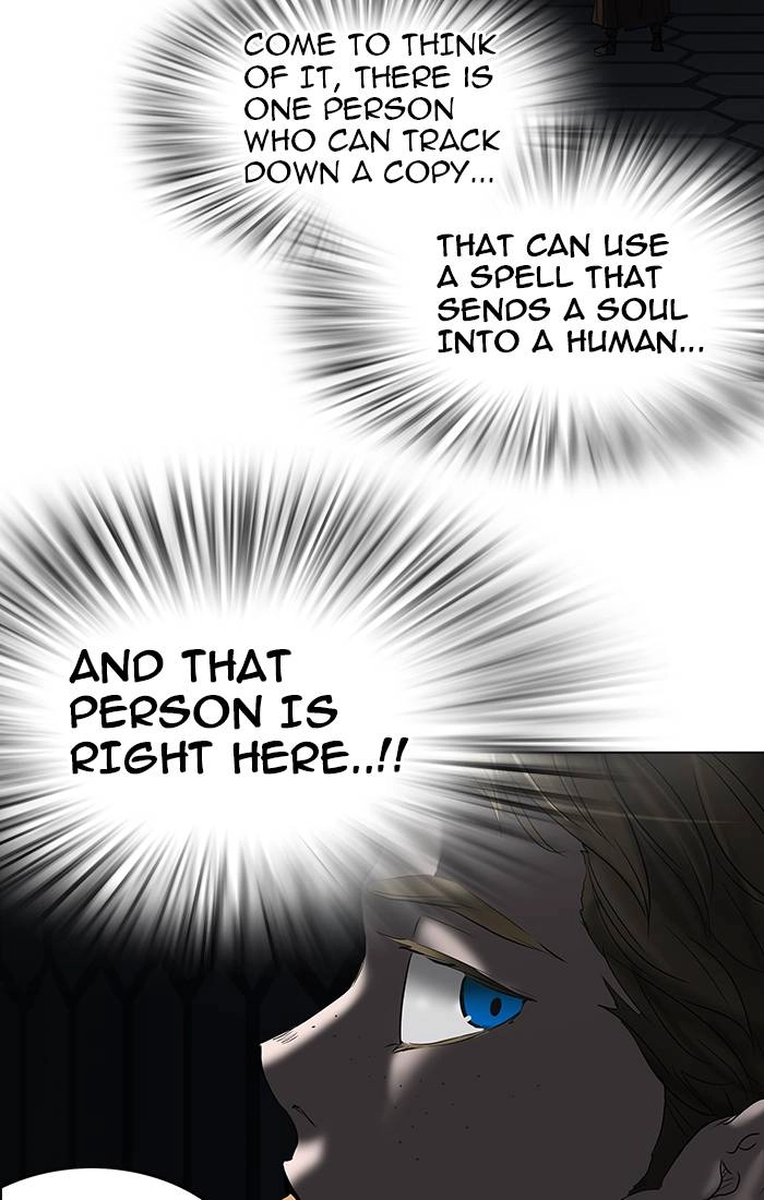 Tower of God Chapter 262, page 23 of 79