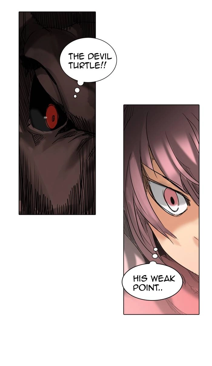 Tower of God Chapter 264, page 19 of 68