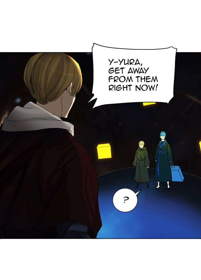 Tower of God Chapter 264, page 5 of 68