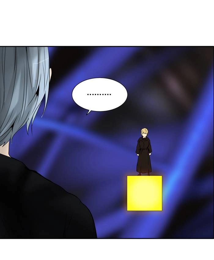 Tower of God Chapter 266, page 23 of 119