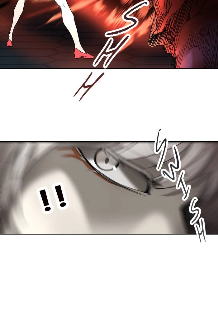 Tower of God Chapter 266, page 76 of 119