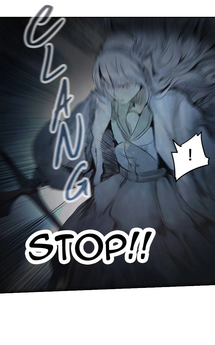 Tower of God Chapter 266, page 96 of 119