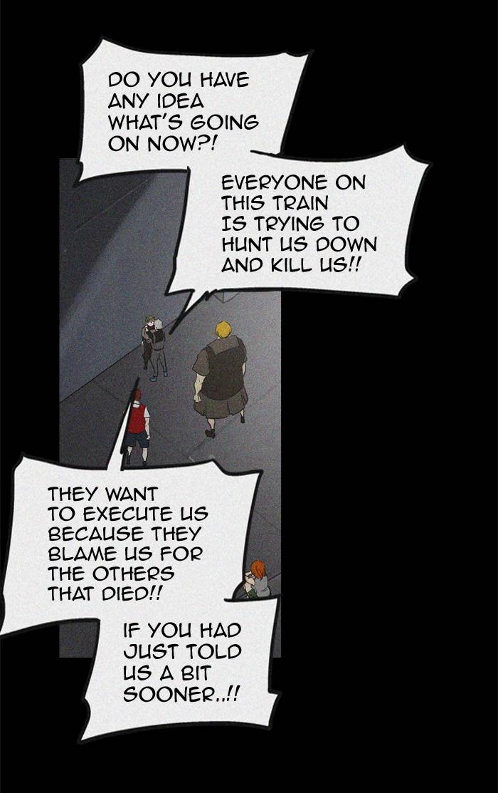 Tower of God Chapter 267, page 12 of 78