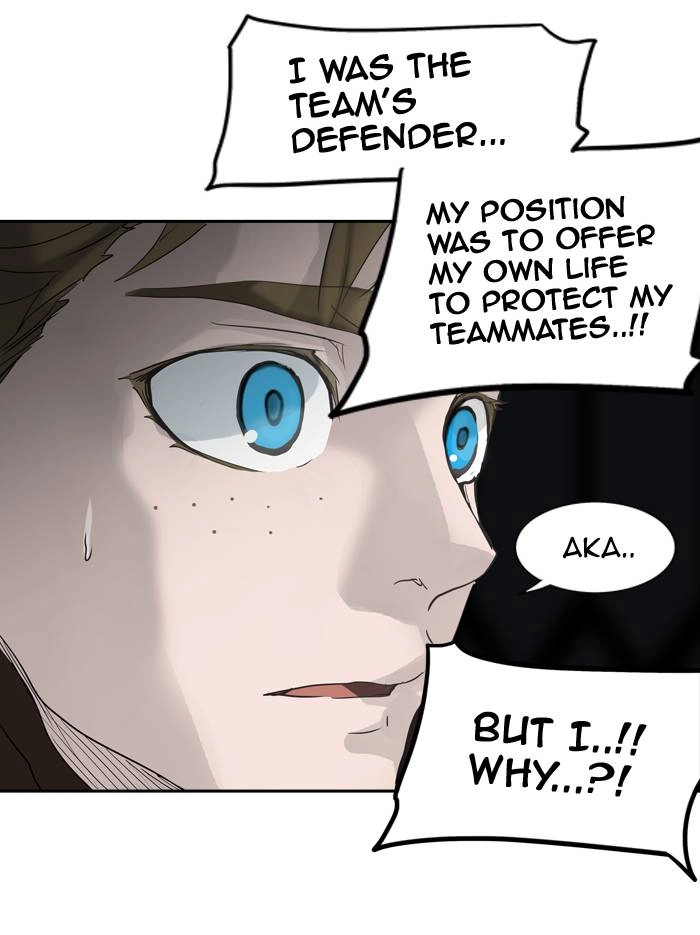Tower of God Chapter 267, page 20 of 78