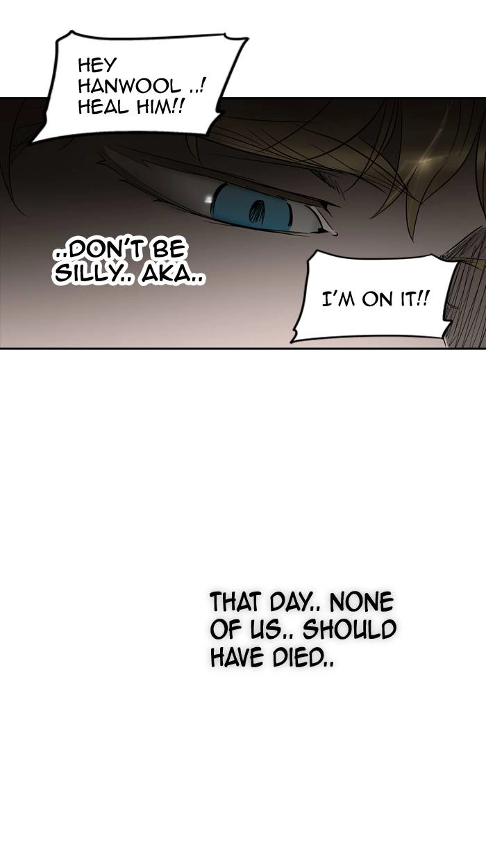 Tower of God Chapter 267, page 23 of 78