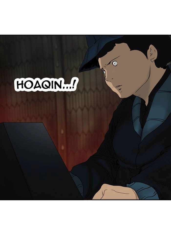Tower of God Chapter 267, page 38 of 78