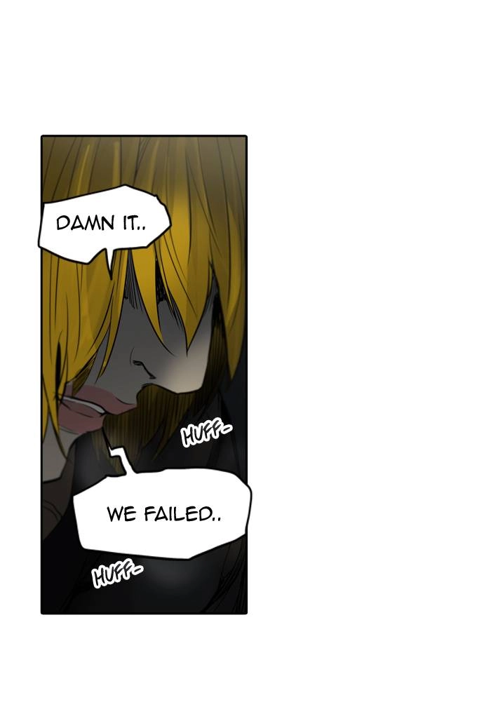 Tower of God Chapter 267, page 5 of 78
