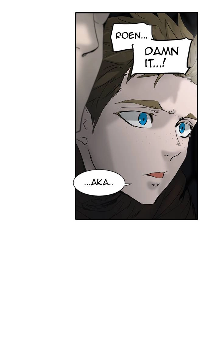 Tower of God Chapter 267, page 6 of 78
