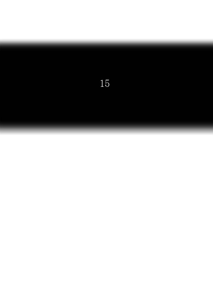Tower of God Chapter 267, page 8 of 78