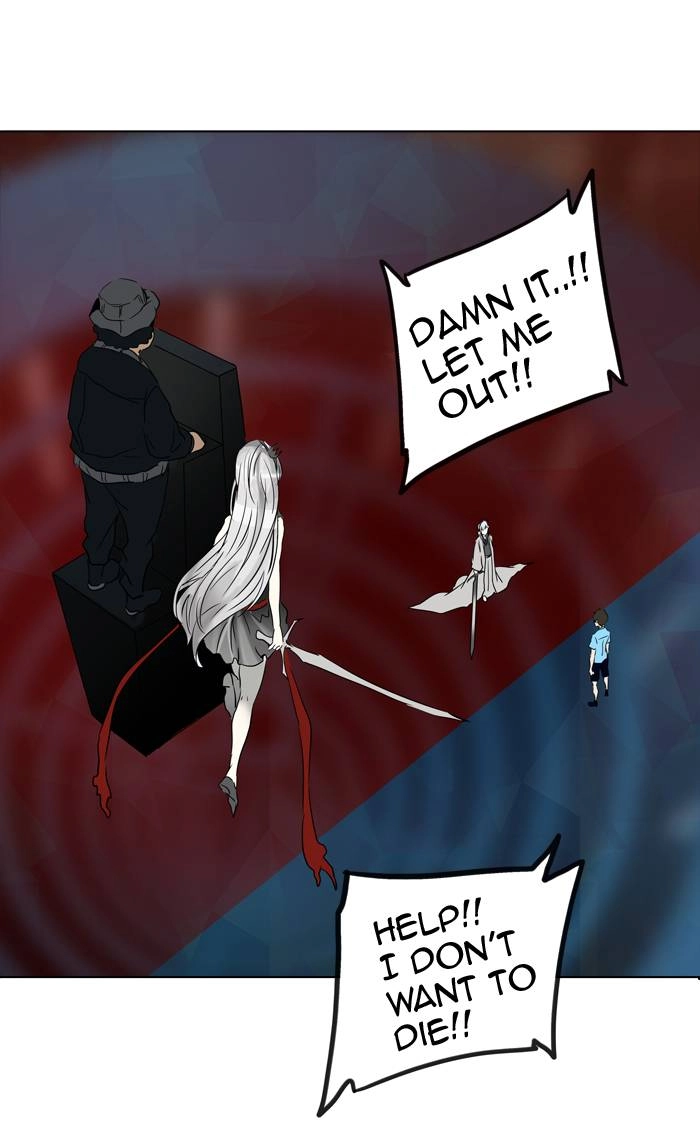 Tower of God Chapter 268, page 74 of 115