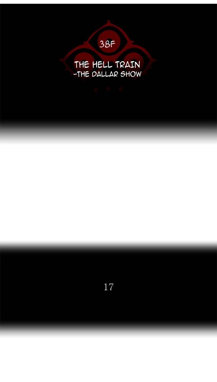 Tower of God Chapter 269, page 11 of 73