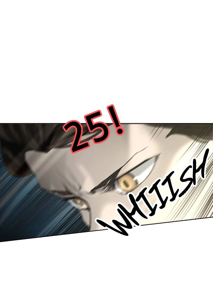 Tower of God Chapter 269, page 12 of 73