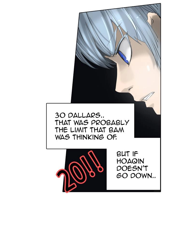 Tower of God Chapter 269, page 14 of 73