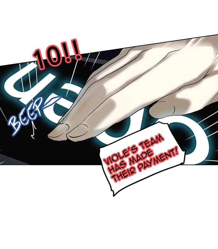 Tower of God Chapter 269, page 17 of 73