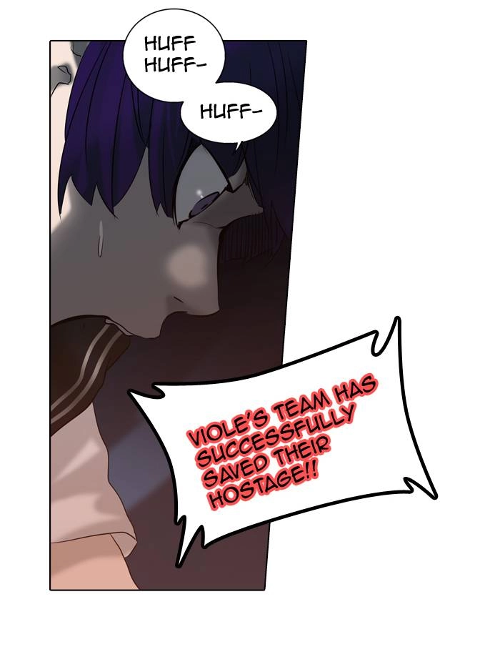 Tower of God Chapter 269, page 20 of 73