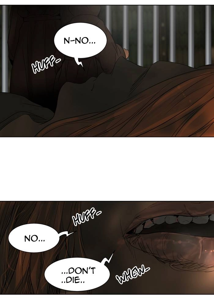 Tower of God Chapter 269, page 41 of 73