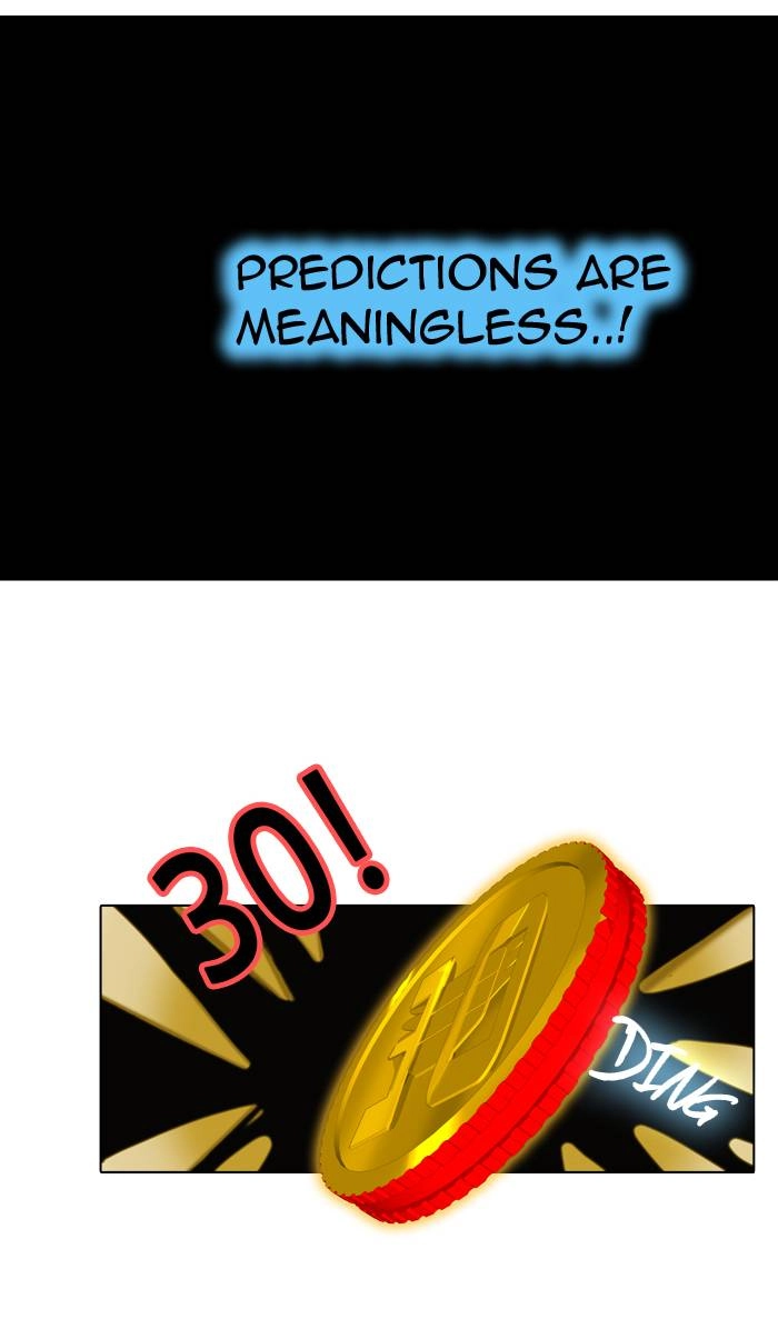 Tower of God Chapter 269, page 5 of 73