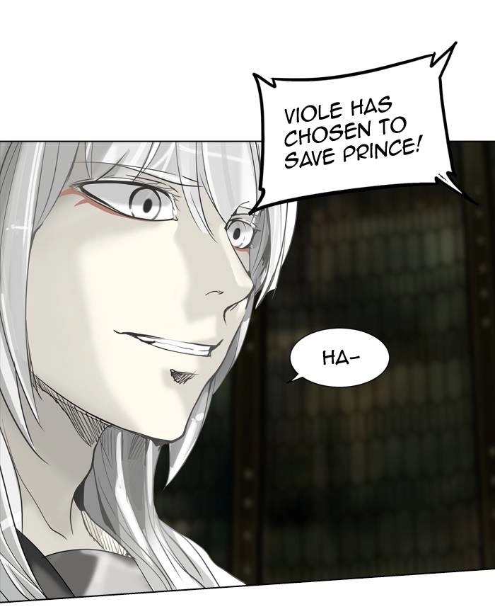 Tower of God Chapter 269, page 8 of 73