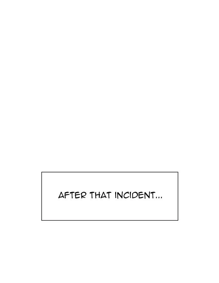 Tower of God Chapter 27, page 12 of 61