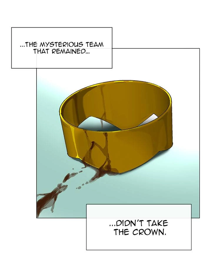 Tower of God Chapter 27, page 13 of 61