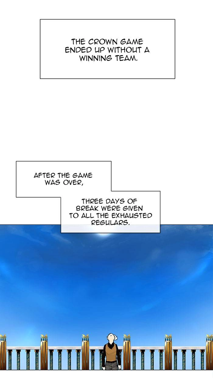 Tower of God Chapter 27, page 14 of 61