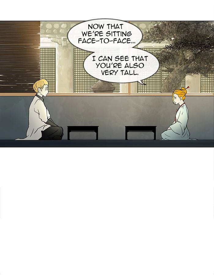 Tower of God Chapter 27, page 20 of 61