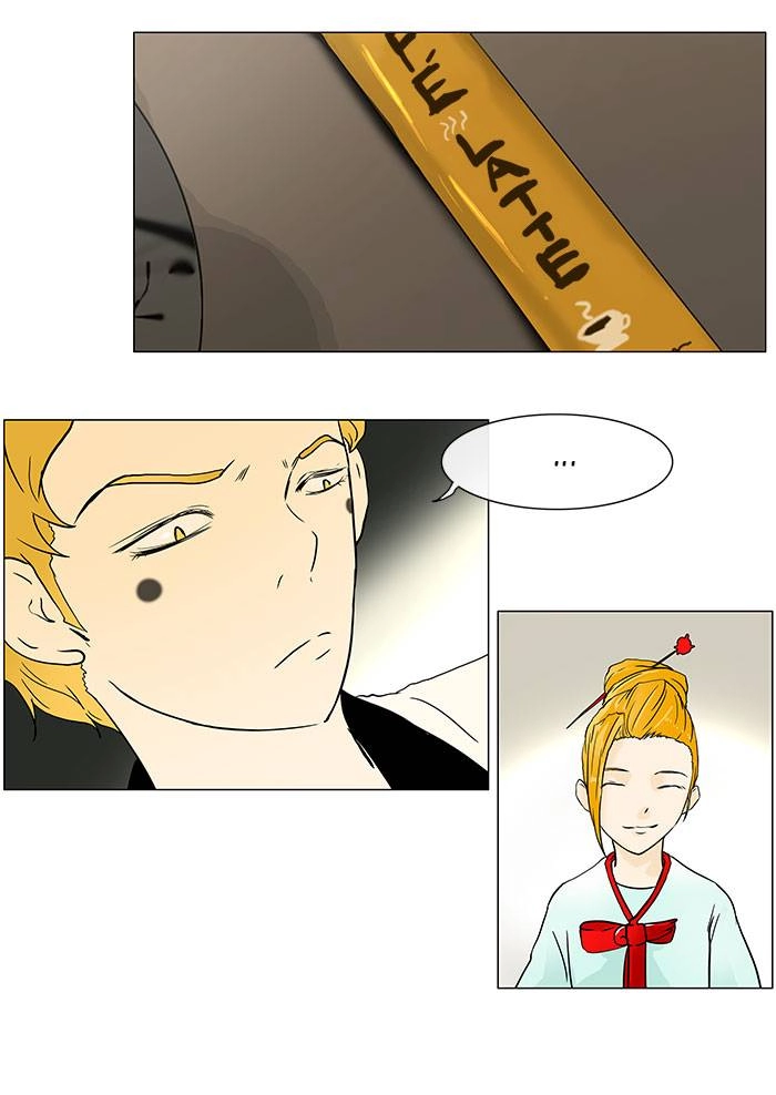 Tower of God Chapter 27, page 25 of 61
