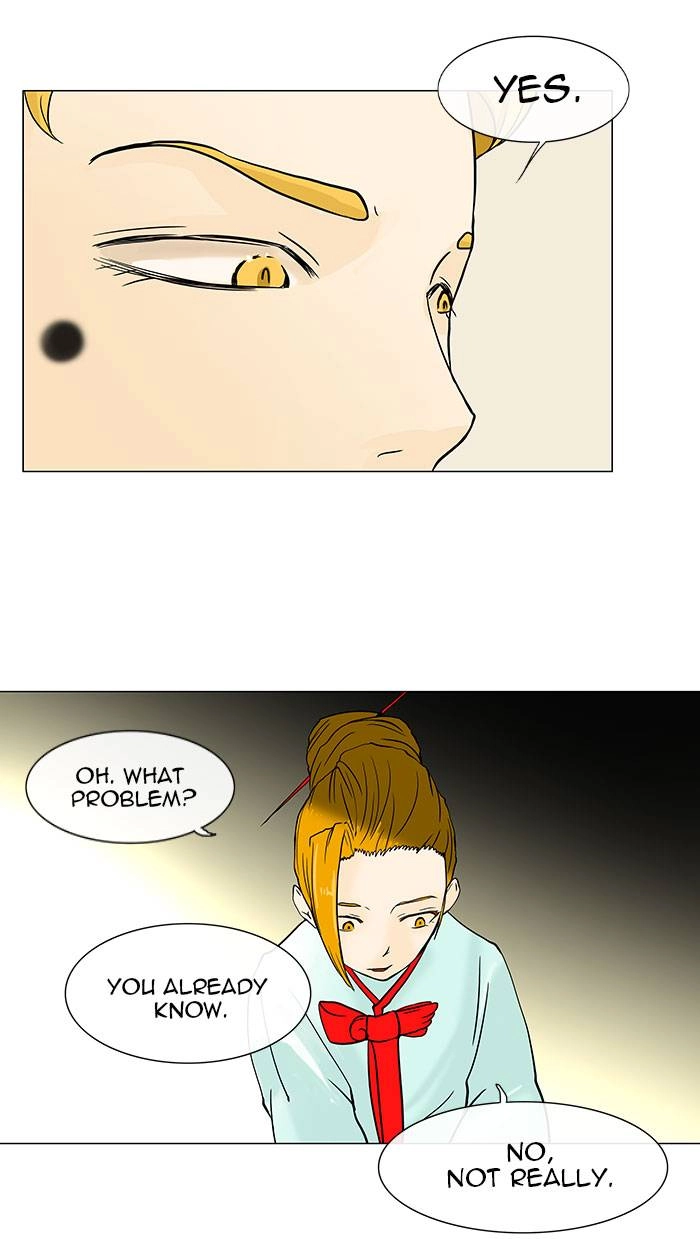 Tower of God Chapter 27, page 27 of 61