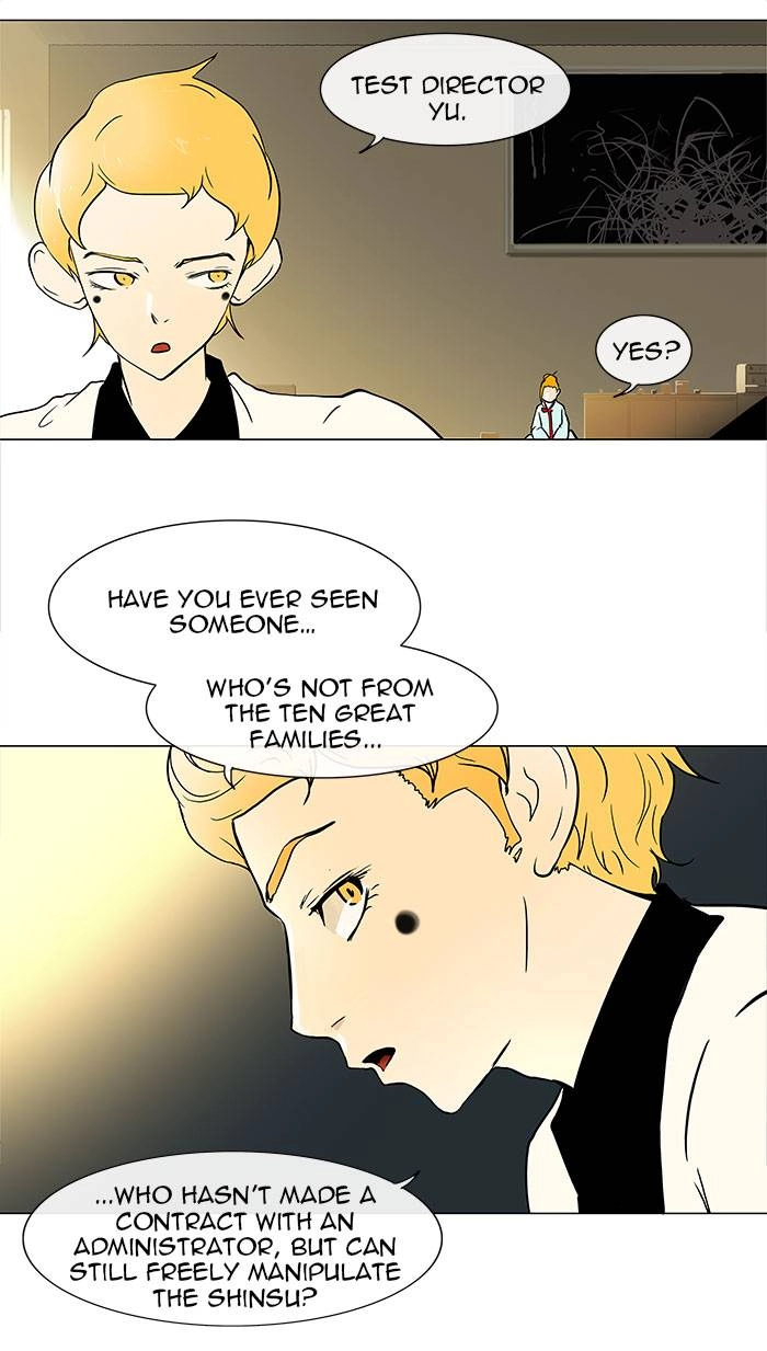Tower of God Chapter 27, page 42 of 61