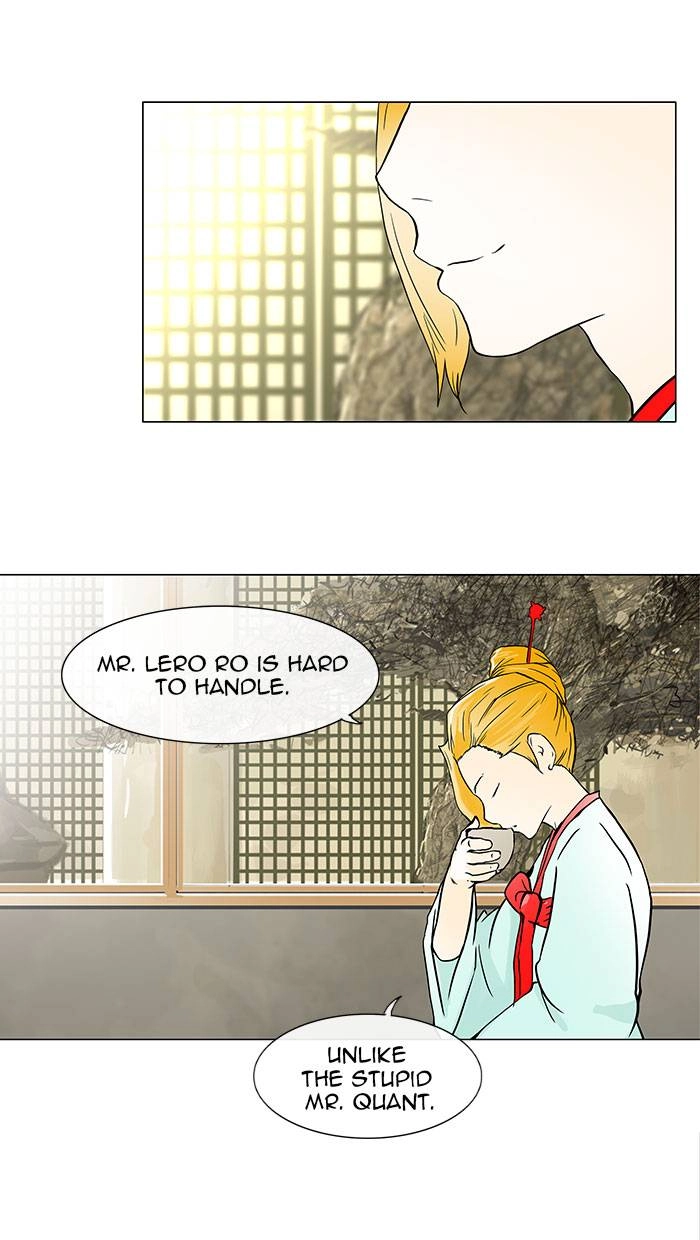 Tower of God Chapter 27, page 45 of 61