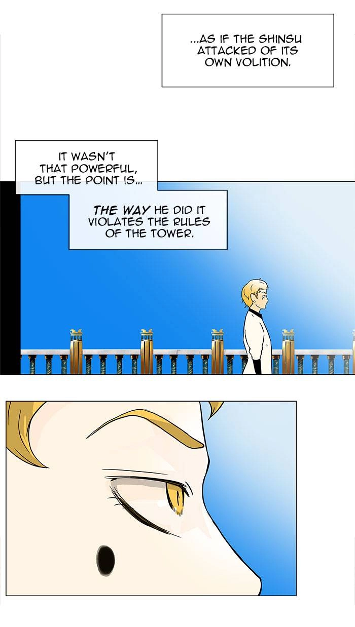 Tower of God Chapter 27, page 51 of 61