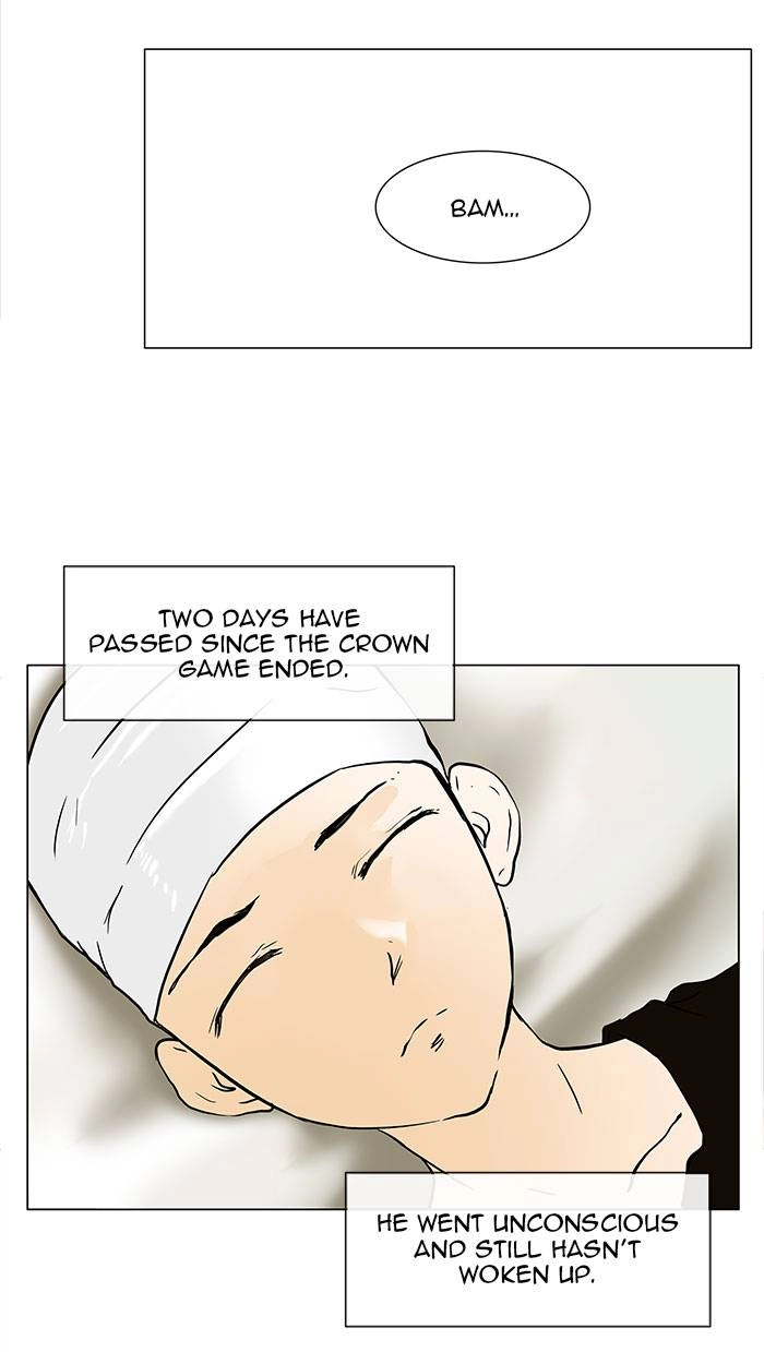 Tower of God Chapter 27, page 55 of 61