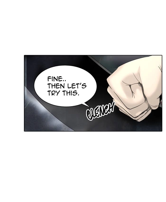 Tower of God Chapter 270, page 40 of 90