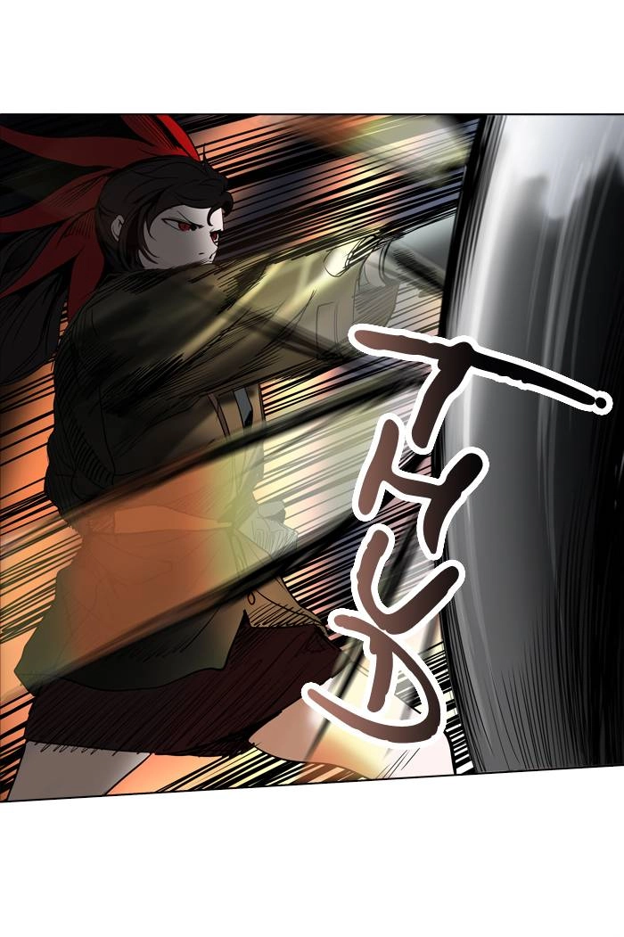 Tower of God Chapter 271, page 12 of 82