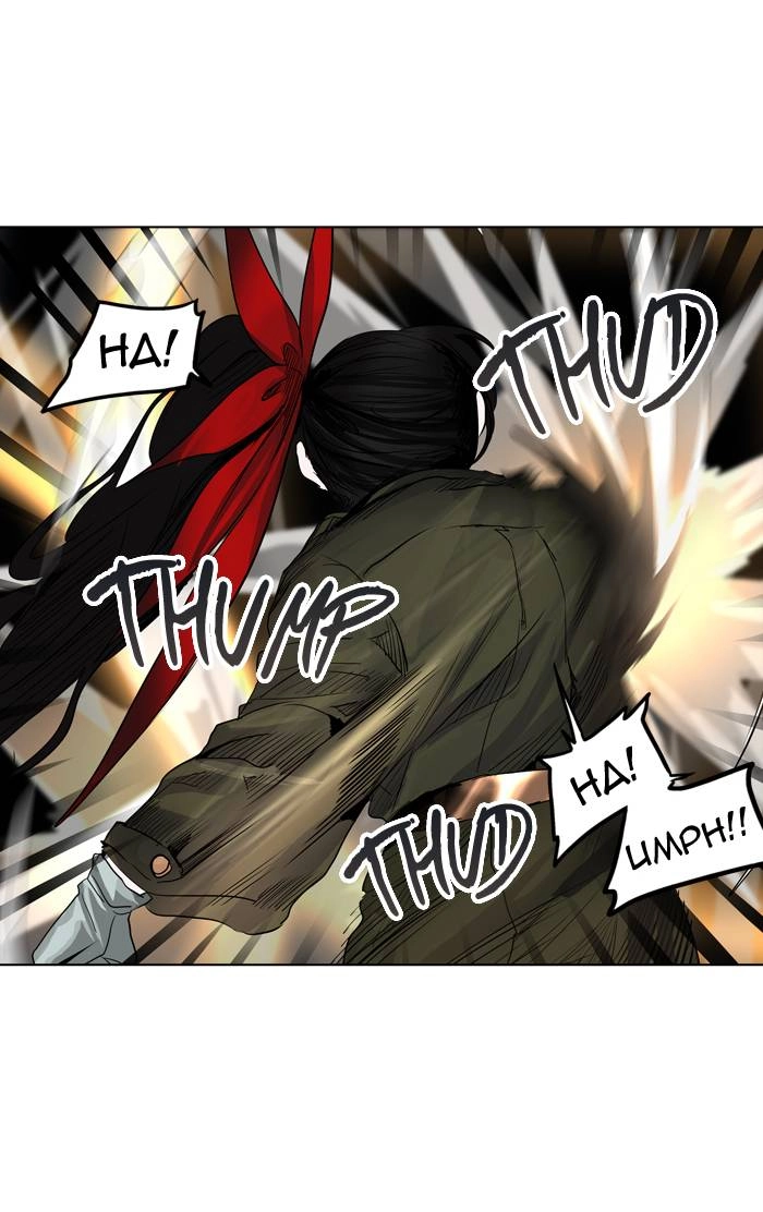 Tower of God Chapter 271, page 14 of 82