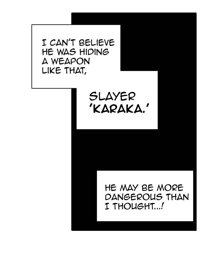 Tower of God Chapter 271, page 16 of 82