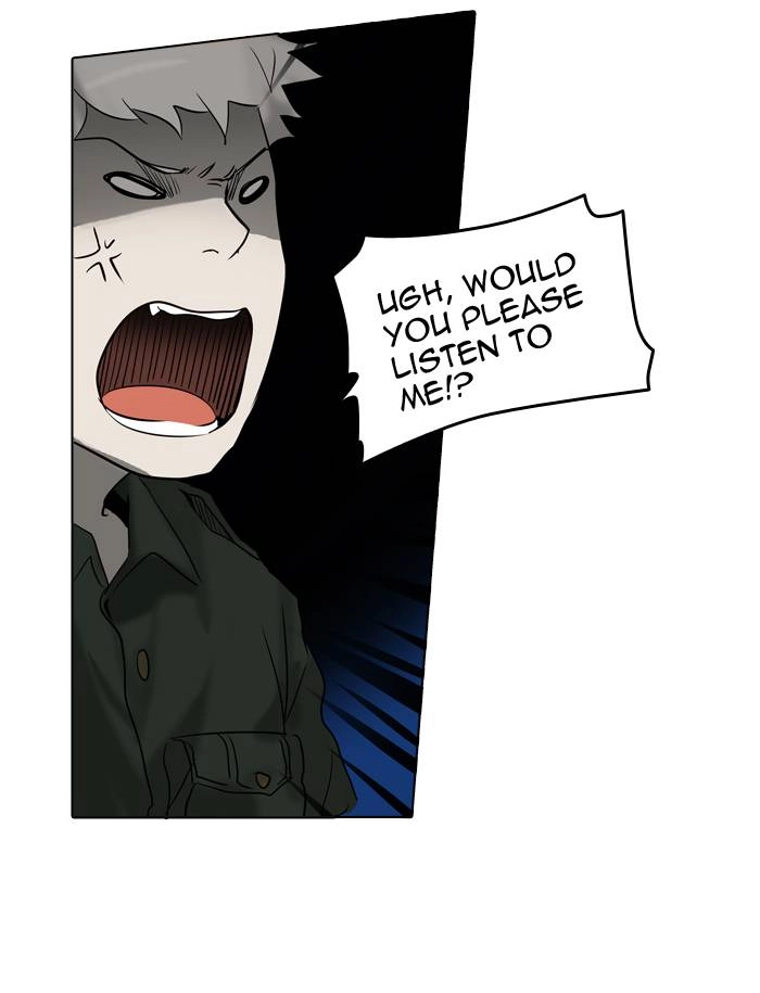 Tower of God Chapter 271, page 7 of 82