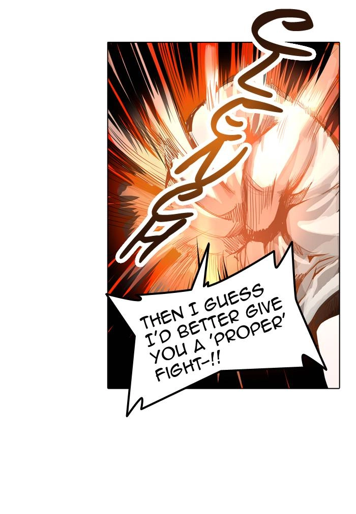 Tower of God Chapter 271, page 73 of 82