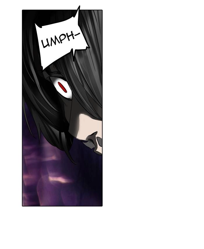 Tower of God Chapter 271, page 76 of 82