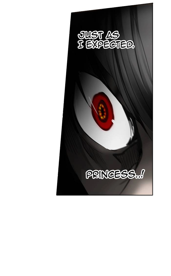 Tower of God Chapter 271, page 8 of 82