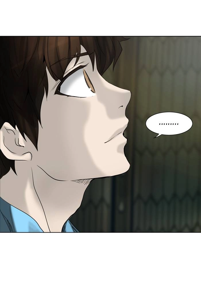 Tower of God Chapter 274, page 14 of 100